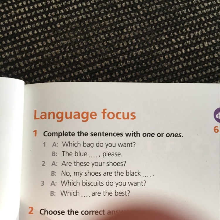 Английский язык focus 2. Language Focus. Language Focus 1. Language Focus 2. Language Focus 1 ответы.