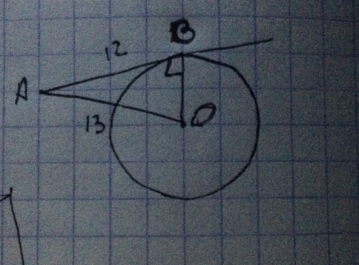 Ab 12 ao 13 найти радиус. АО=13 ab=12-касательная. К окружности с центром в точке о проведены касательная АВ И секущая АО. АО секущая АВ касательная Найдите радиус если ав65 АО 97.