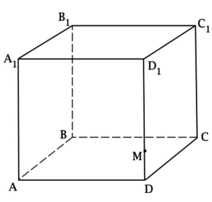 Пусть а длина ребра куба v. Куб длина ребра 3 см. Металлический куб с длиной ребра 0.5 м. Длина ребра Куба 2 сантиметра сделать чертеж трёх проекцию. Тесты по теме куб 12 заданий abcda1b1c1d1 куб.