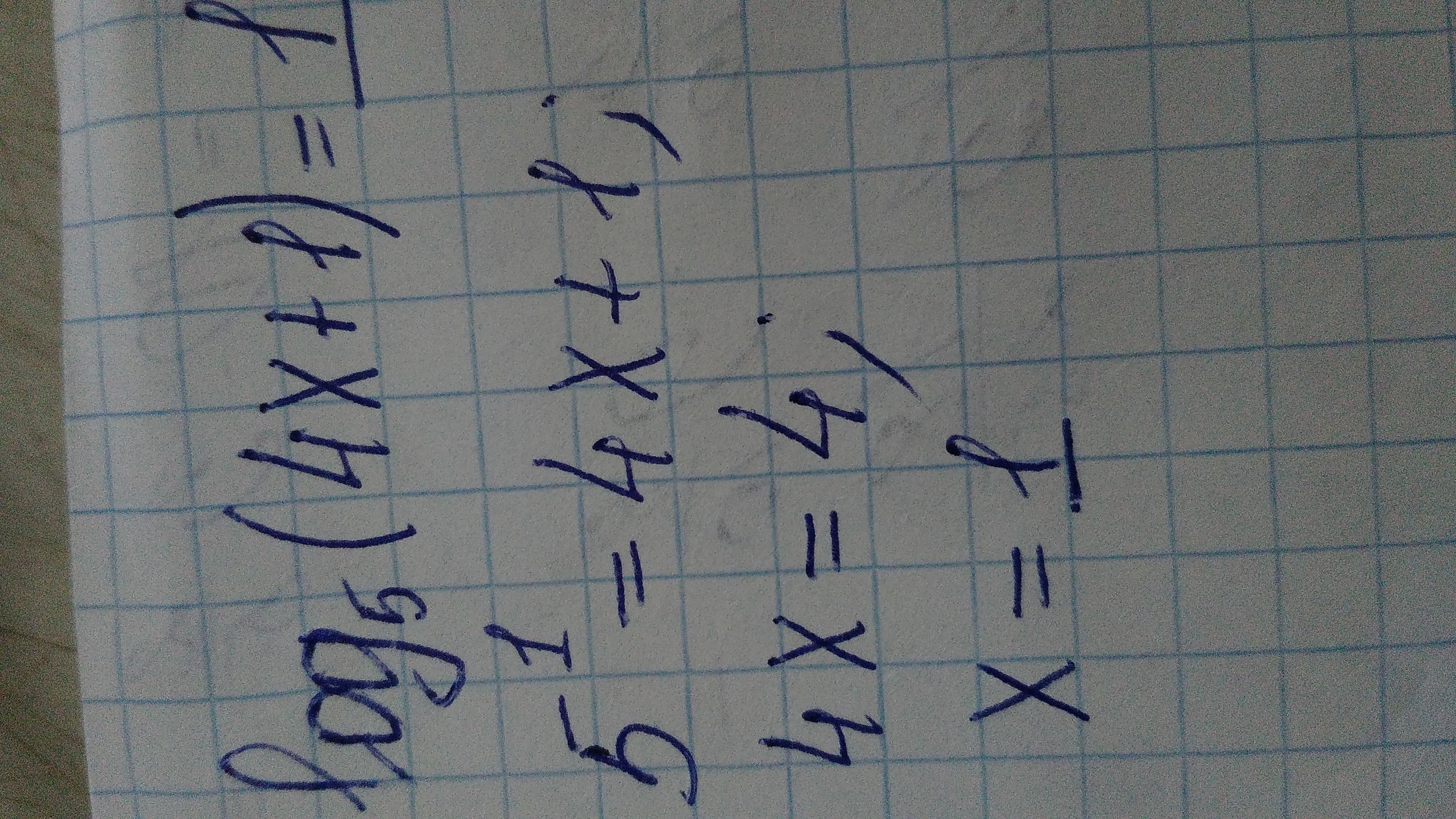 Реши тут. Log5(x-1)=log5(4x-5). Log5(4x+1)>-1. Log1/5(4x-1)=-1. Log1 4 2x-5 1.