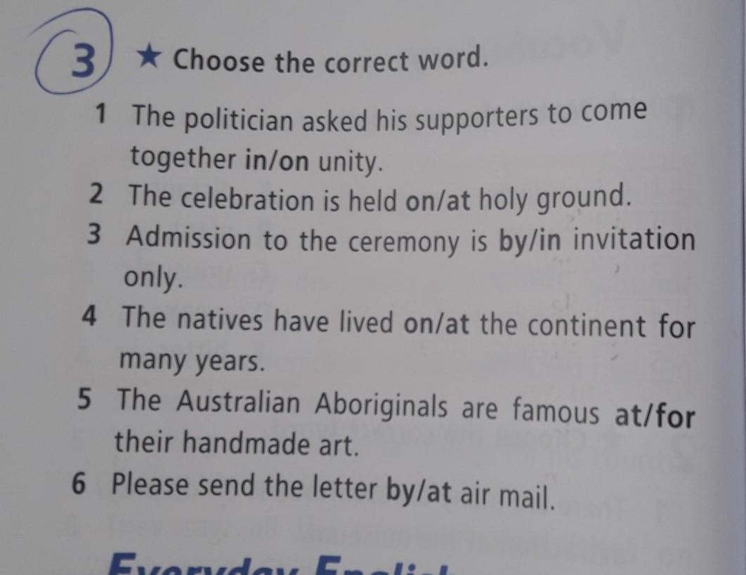 Choose the correct word 6 класс контрольная. Choose the correct Word 7 класс 9 модуль ответы. Зачётная работа choose the correct Words. Английский 5 класс перевод текста choose the correct Word.