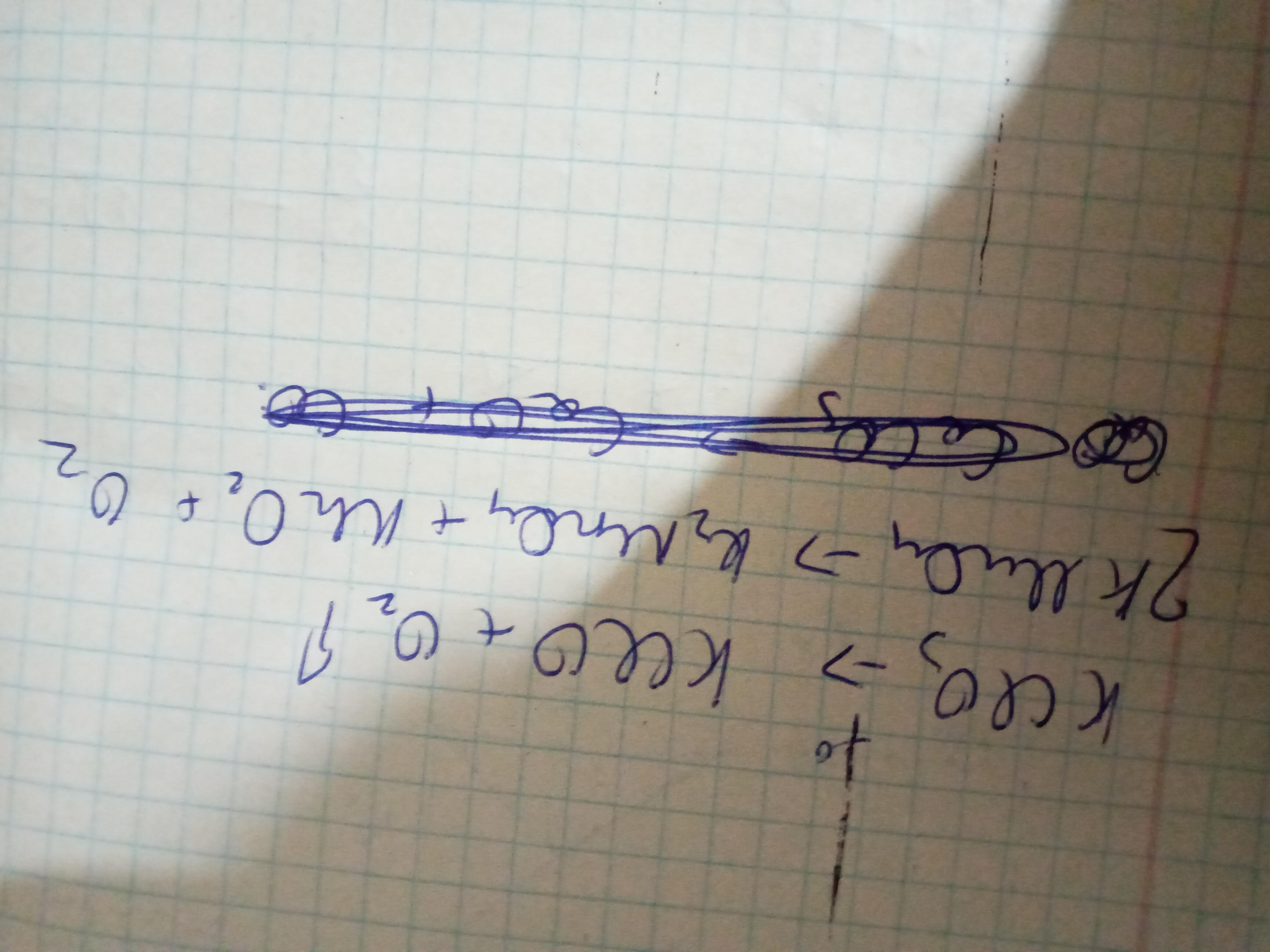 KCl + NaOH = KClO3 + H2 + Na - Balanced Chemical Equation