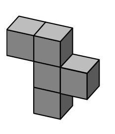 Из кубиков собрали фигуру впр 5 класс