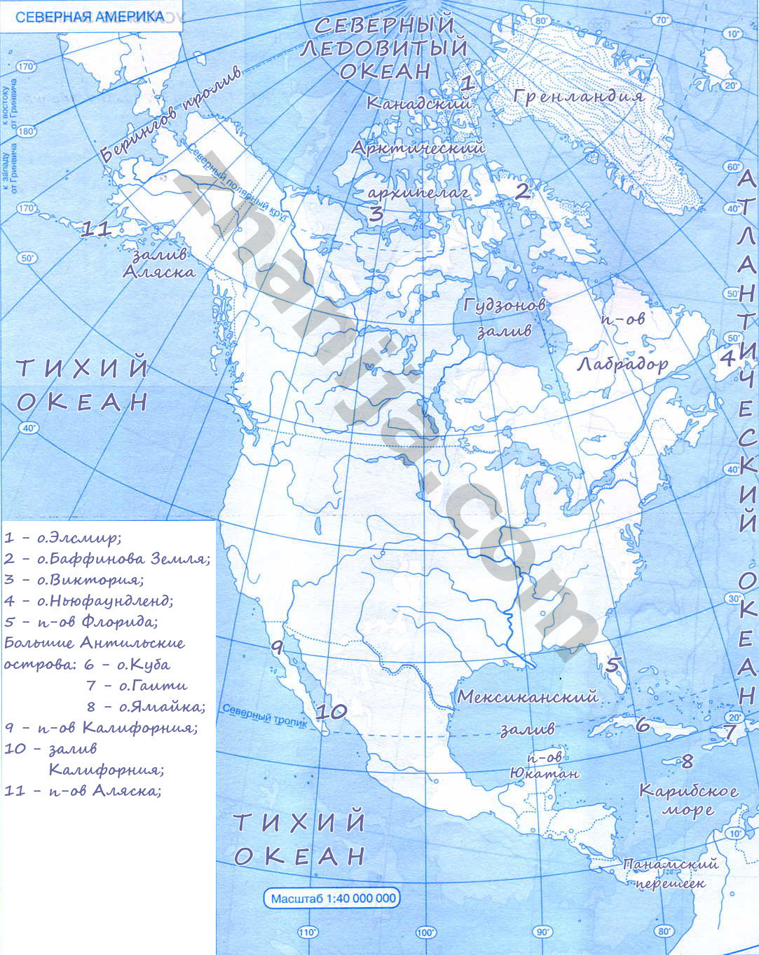 Карта северной америки острова и полуострова
