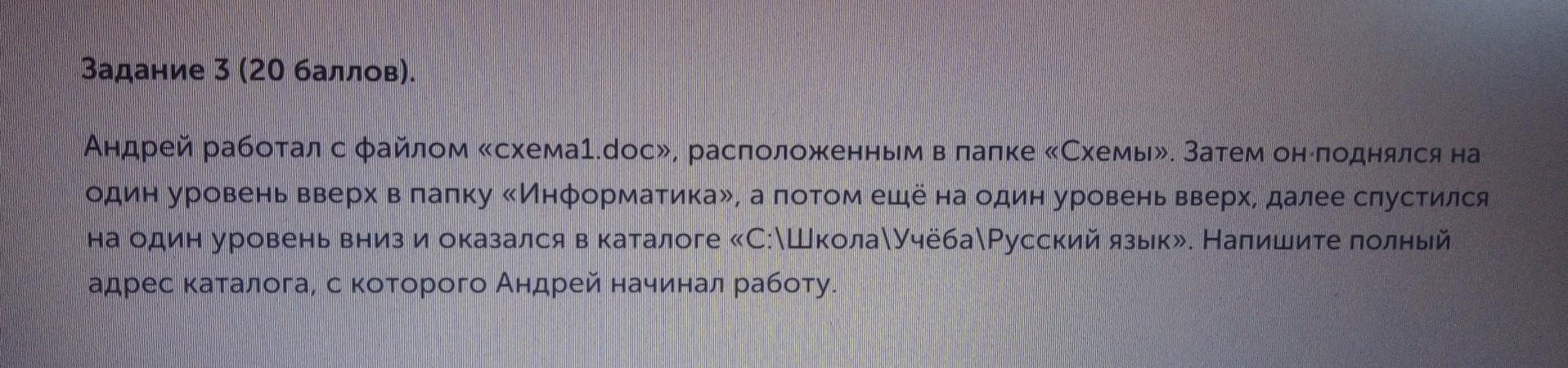 Он поднялся опираясь руками на стол и не сдерживая волнения заговорил