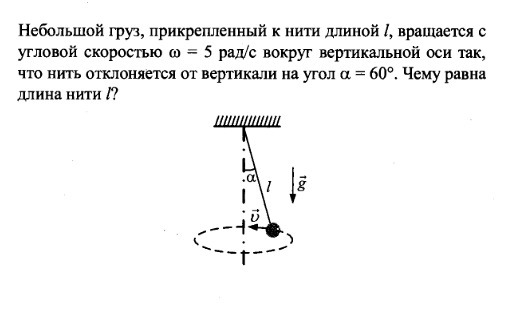 Рекламные изображения на подвижной ножке одним концом прикрепляющиеся к поверхности называются