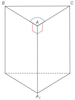 сторона основания правильной призмы равна 9. наклонная призма с правильным треугольником в основании. основанием треугольной призмы является правильный треугольник. прямоугольный параллелепипед описан около сферы. диагональ правильной треугольной призмы.