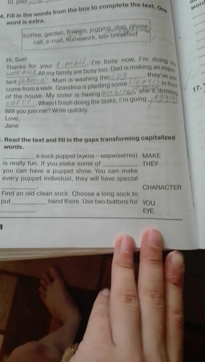 Fill in the words 4. Read the text and fill in the gaps Transforming capitalized Words. Read the text and fill in. Read the text and fill in the gaps. Fill in the gaps with the Words from the Box.