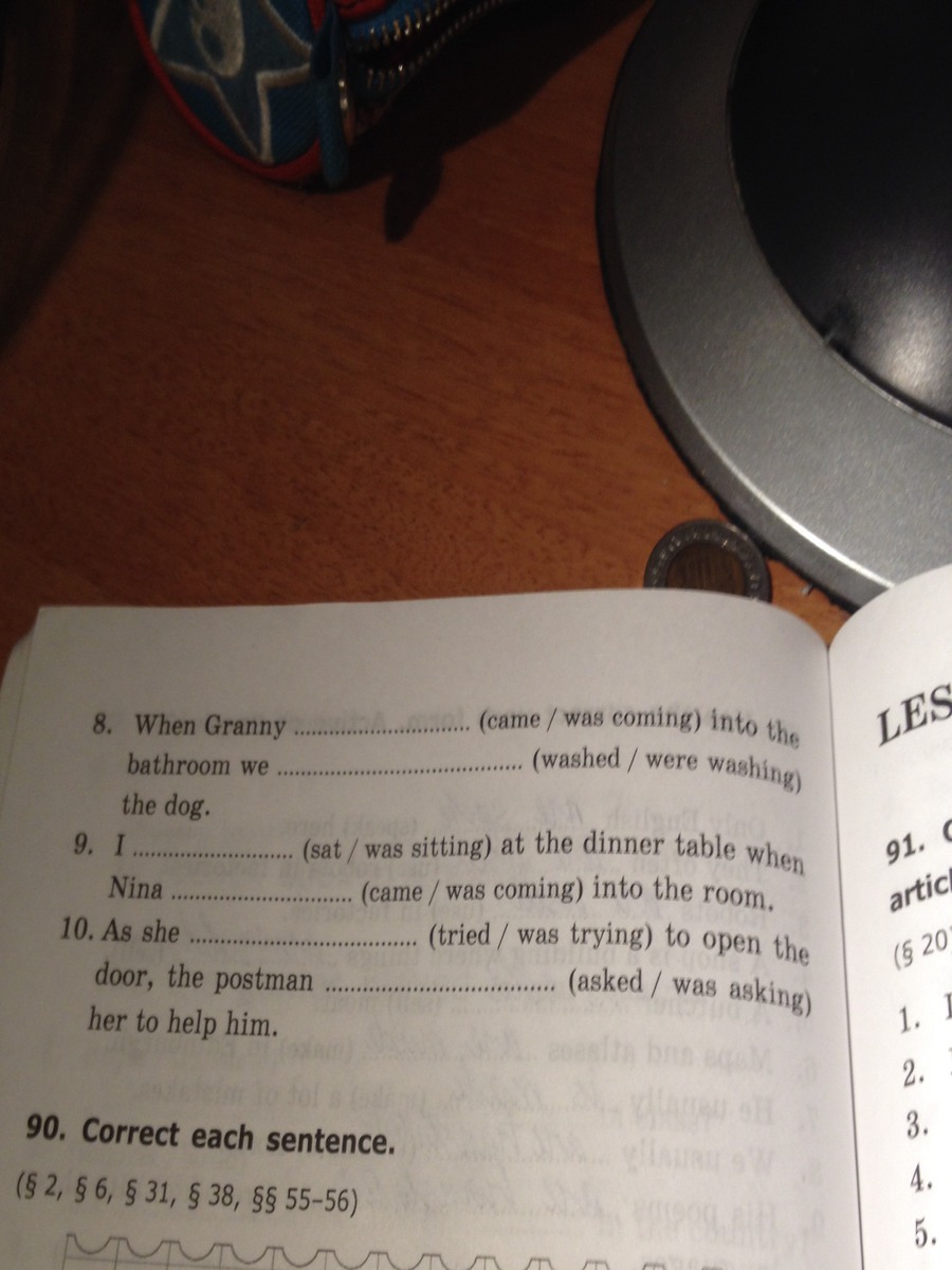 Which is right complete. Which is right complete the sentences 5 класс Барашкова. Which is right.