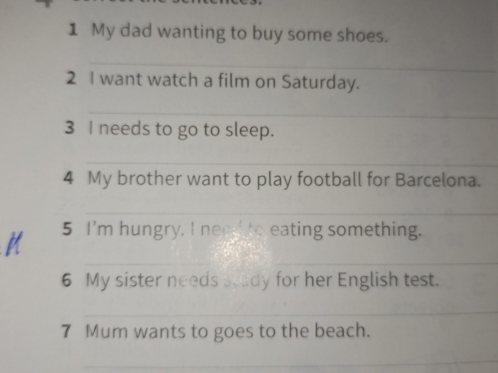 Want daddy. Put the Words in the correct order 5 класс. Put the Words in the correct order ответы. Put the Words in the correct order to make questions. Put the Words in the correct order 5 класс ответы.