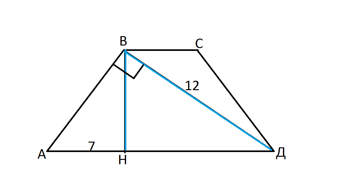 Как найти длину диагонали трапеции. В равнобедренной трапеции диагональ перпендикулярна боковой стороне. Трапеция АВСД. Диагонали в трапеции с прямым углом. Прямоугольная трапеция АВСД.