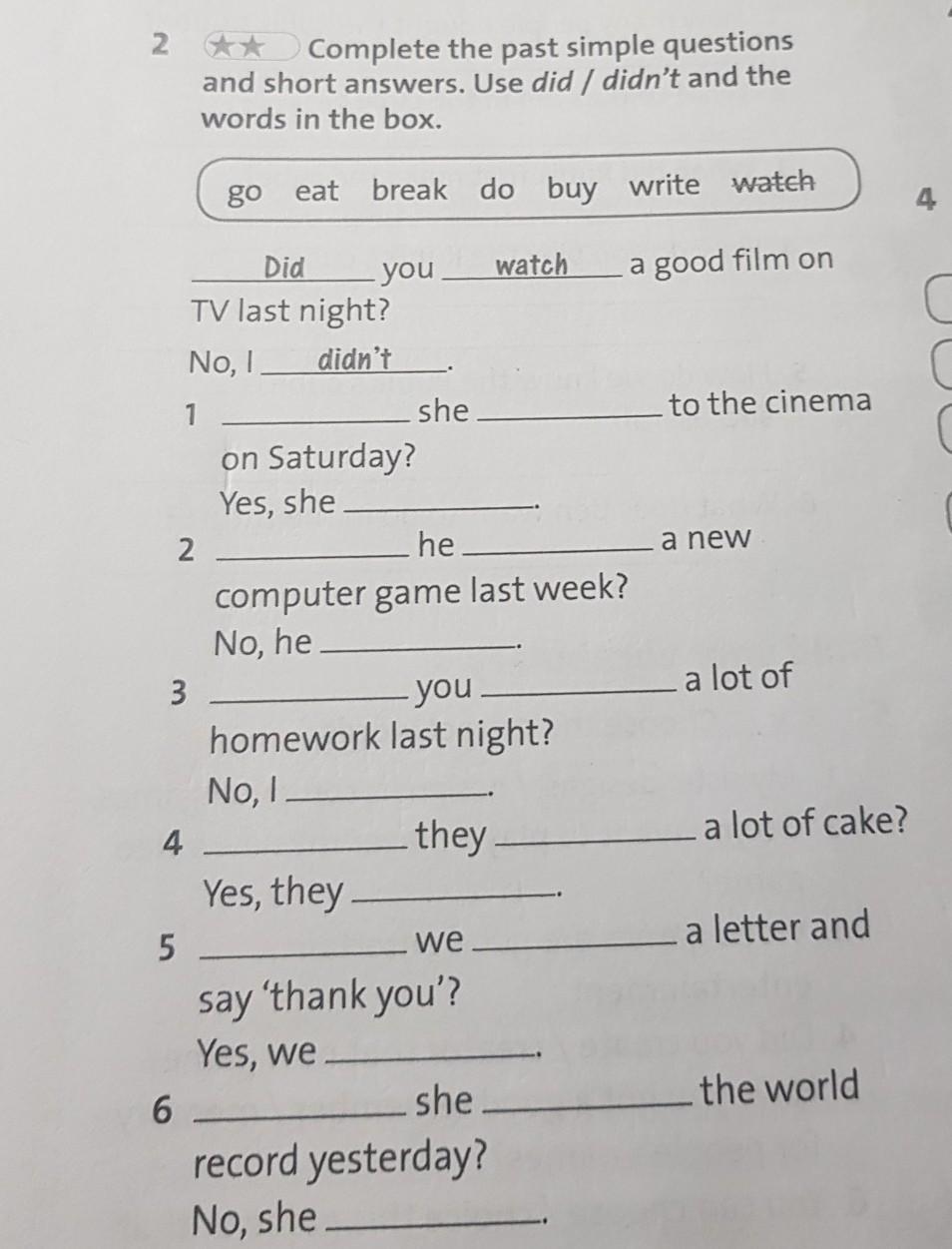 What did you use to do. Complete the questions and short answers use do don't does and doesn't ответы. Complete the questions and short answers use do don't does and doesn't. Short answers. Do does questions and short answers.