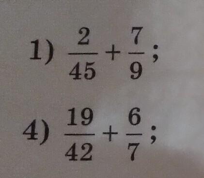 Выполните сложение 9 1 7 8 5. Выполните сложение 2 1\7+1 1\3. Выполните сложение -1/2+3/4. Выполните сложение 1 4/7+2 3/21. Выполнить сложение (3+2i)(1+2i).