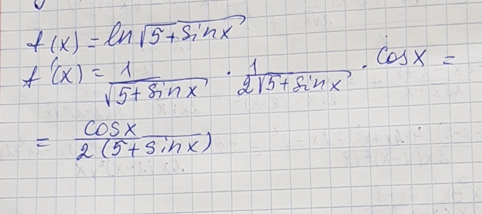 F x 2x 3 sinx. Производная Ln 2x. Производная функции Ln корень х-1. Найти производную функции Ln. Производная Ln(x+5)^5.