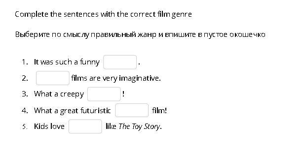 It was such a funny