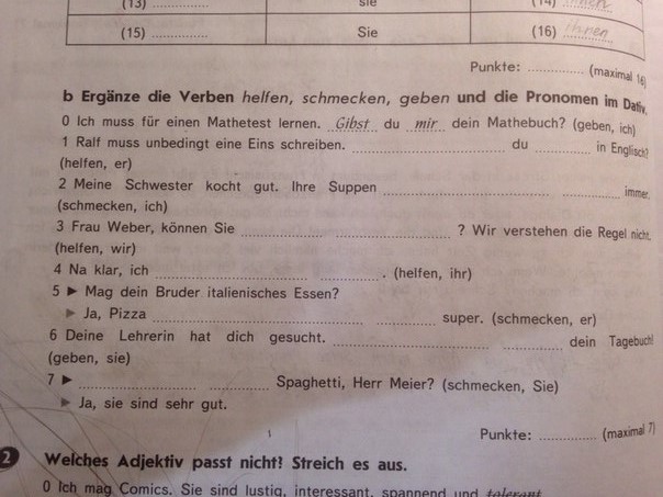 Немецкий язык 7 класс упражнение 7. Немецкий язык. Kontrollarbeit zum Thema «Freundschaft».... Немецкий язык ich helfen. Ergänze die Verben helfen geben schmecken und die Pronomen im Dativ немецкий. Welches Adjektiv passt nicht Streich es aus ich mag Comics ответы.