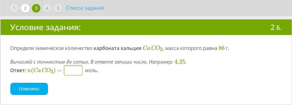 N ответы. Атом азота является окислителем в реакциях. Азот является восстановителем в реакции n2 05. Sno2 окислитель или восстановитель. Атом азота окислитель или восстановитель.