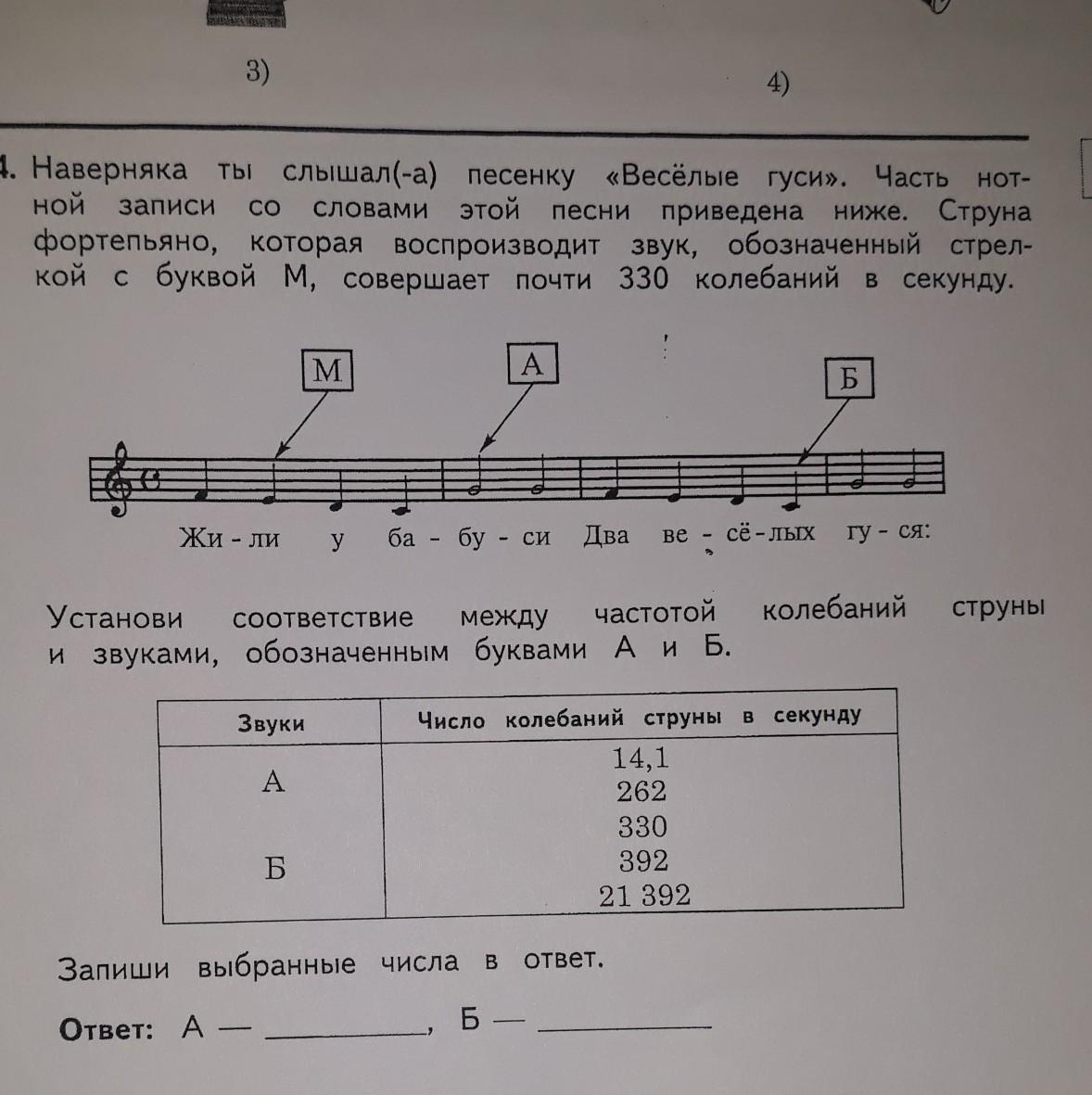 как записывать со звуком доту фото 48