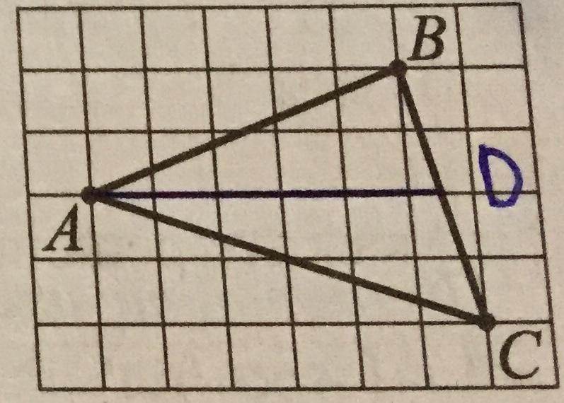 С размером клетки изображен треугольник abc. Медиана треугольника на клетчатой бумаге. Медиана на клеточной бумаге. Треугольник на клетчатой сетки. Медиана треугольника на клеточной бумаге.