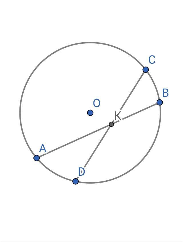 Диаметр ab окружности пересекает хорду cd. Луч пересекает окружность в 2 точках. Хорды ab и CD пересекаются в точке k AK 6 см. Хорды пересекаются в точке р. Произведение отрезков хорд.