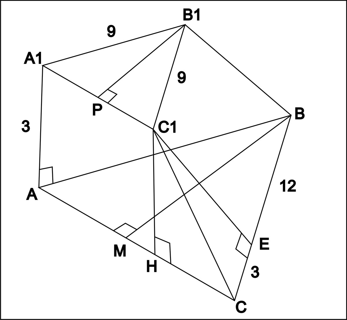 Чертежи Пифагора. Основанием усеченной пирамиды являются правильные треугольники 5 и 3. Пирамида со сторонами перпендикулярно.