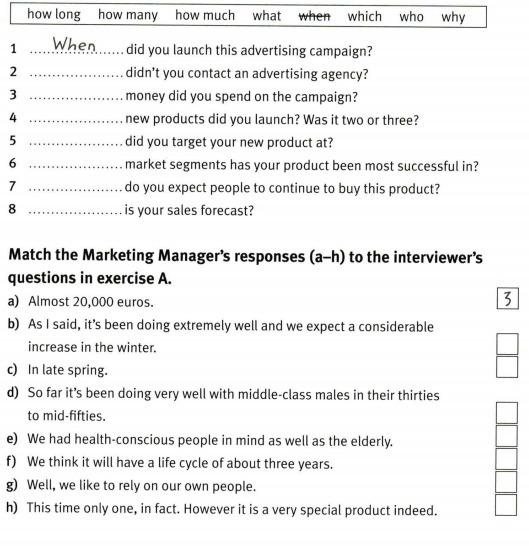 Match the questions with their responses. Match the questions with their responses do you have a Part-time job ответы. Match the questions to the responses ответы 6. March the questions to the responses. 6 Класс ответы. C Match the questions the responses