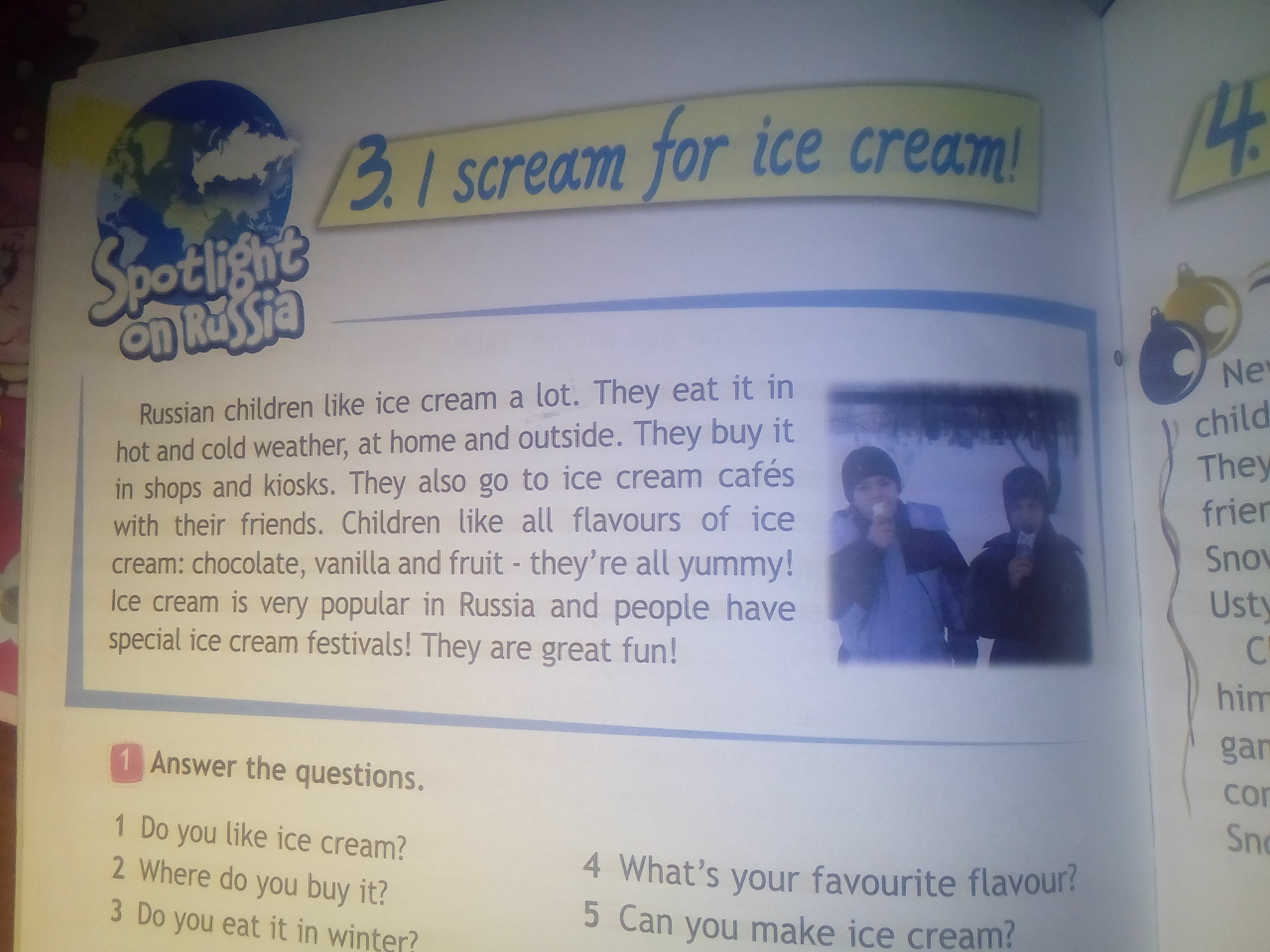 Were you from перевод на русский. Ice Cream перевод на русский. Lot перевод на русский. It is перевод на русский. Переведите на русский язык will you buy a.