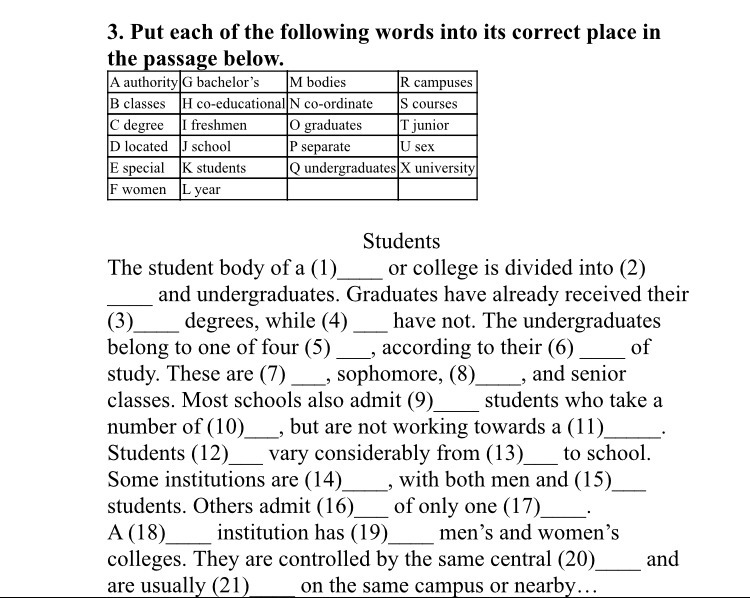 For each word or phrase. Put each of the following Words and phrases in its correct place in the Passage below. Put each of the following Words and phrases in its . The students of the по английскому тест ответы. Put the Words in the correct place. Put each the following adjectives in the correct Space in the Passage below. I always решение.