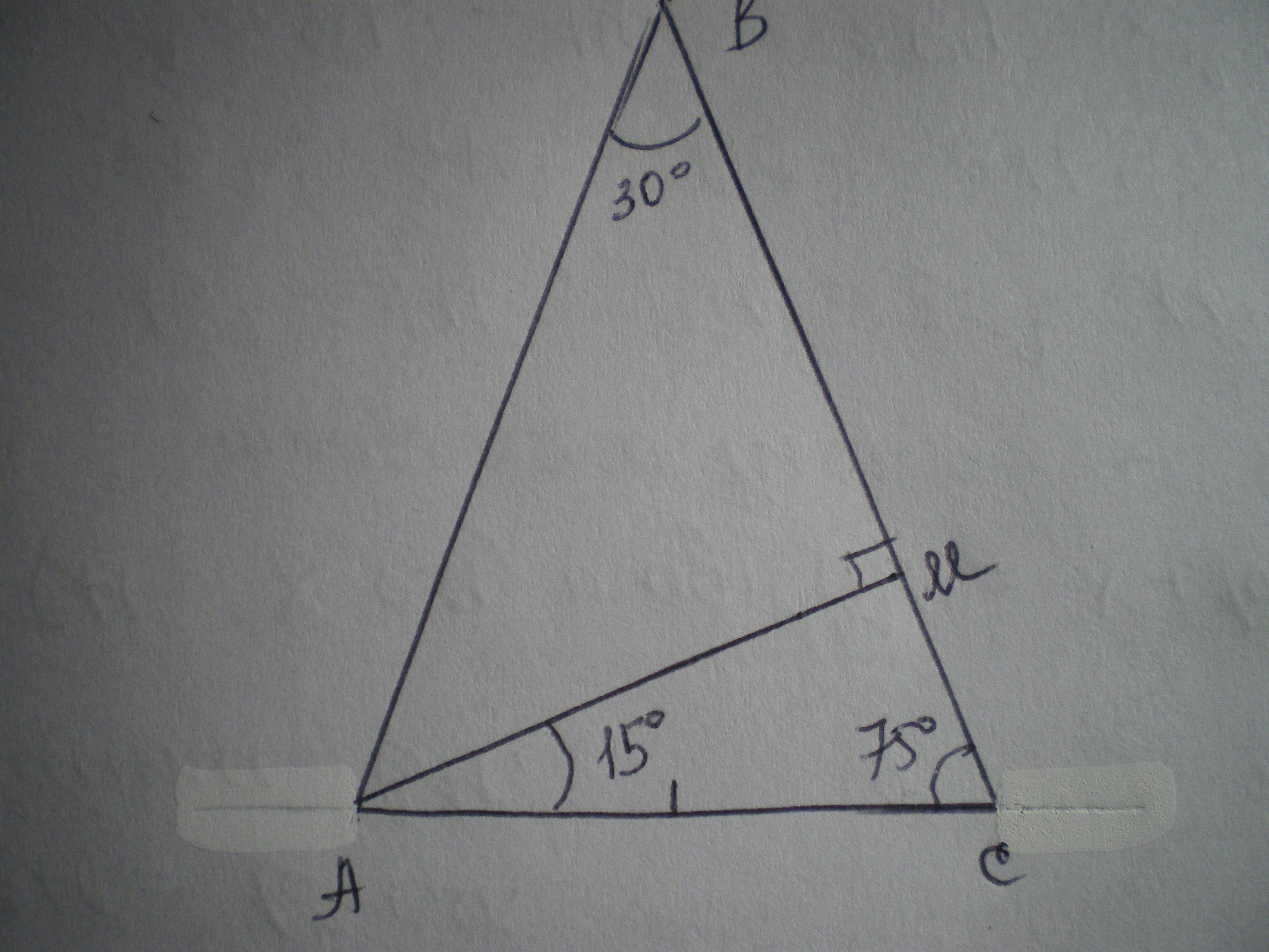 В треугольнике 112 106. Равнобедренный треугольник с острым углом. Величина угла при вершине. В равнобедренном треугольнике ABC величина угла при вершине b. Треугольник 30.