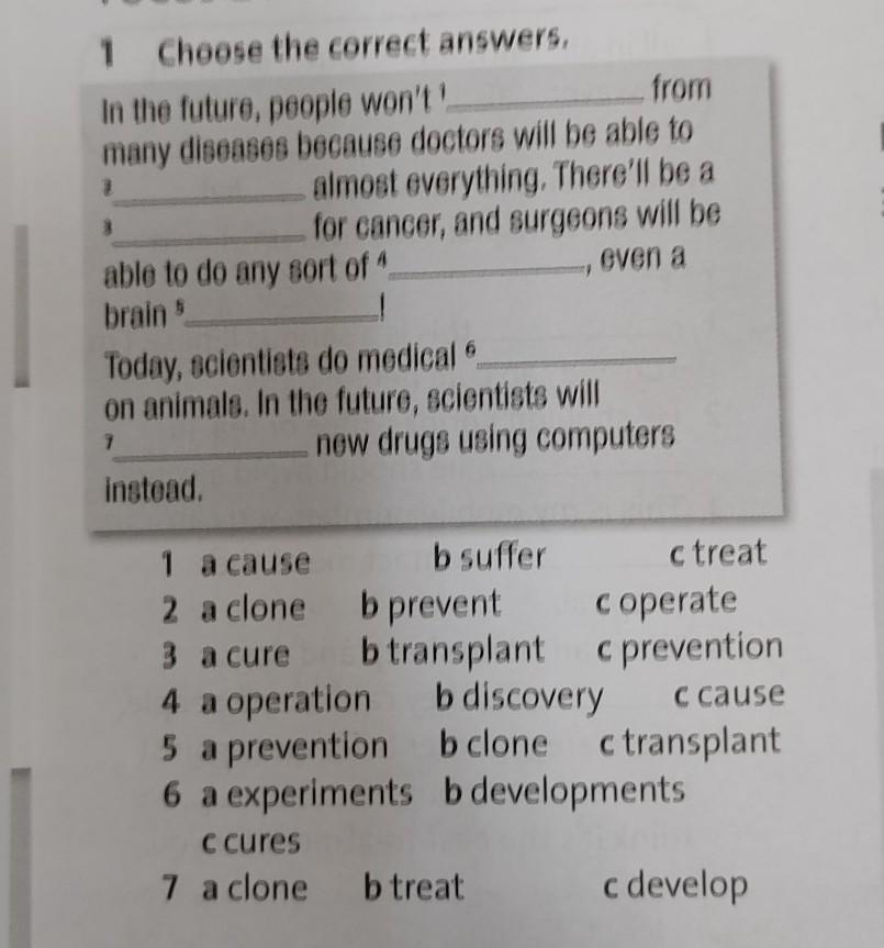 Task 2 choose the right answer