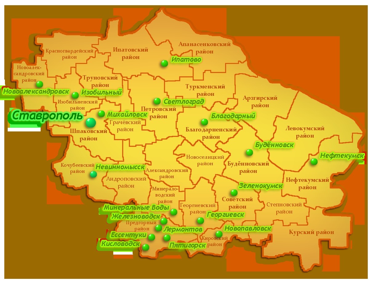 Карта ставропольского края с городами и станицами подробная