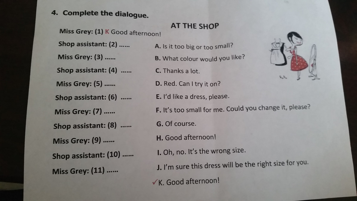 Английский язык диалог в магазине