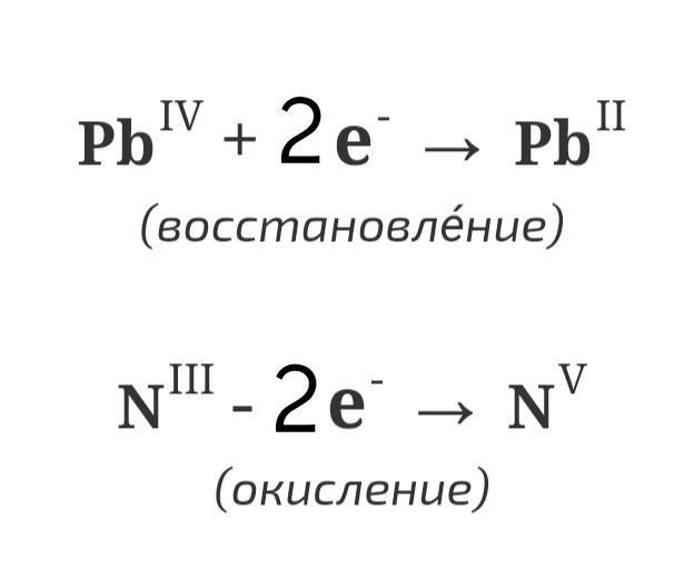 Pbo h2 pb h2o Pbo h2 pb h2o