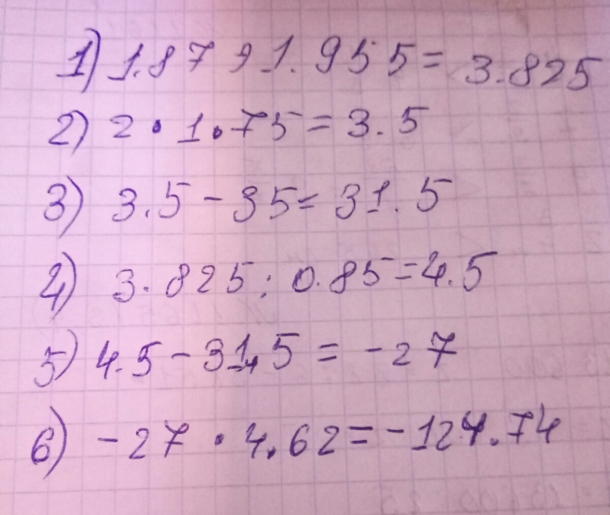 3 5 3 4 2 75. (1,87+1,955):0,85-(3*1,75-2,5)*1,62. Решение (1,87+1,955)÷0,85−(3×1,75−2,5)×1,62. (1,87+1,955):0,85-(3*1,75-2,5)*1,62 Столбиком. Решение (1,87+1,955):0,85-(2×2,75-3,4)×4,62.