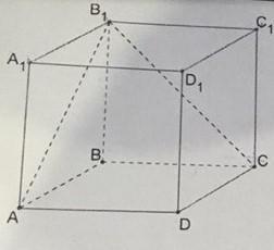 Abcda1b1c1d1 прямоугольный параллелепипед диагональ. Боковые грани параллелепипеда abcda1b1c1d1. Взаимное расположение прямой и плоскости параллелепипед abcda1b1c1d1. Дан параллелепипед abcda1b1c1d1 мн и плоскости. АВС. Дан прямой параллелепипед abcda1b1c1d1 ab=1дм,.