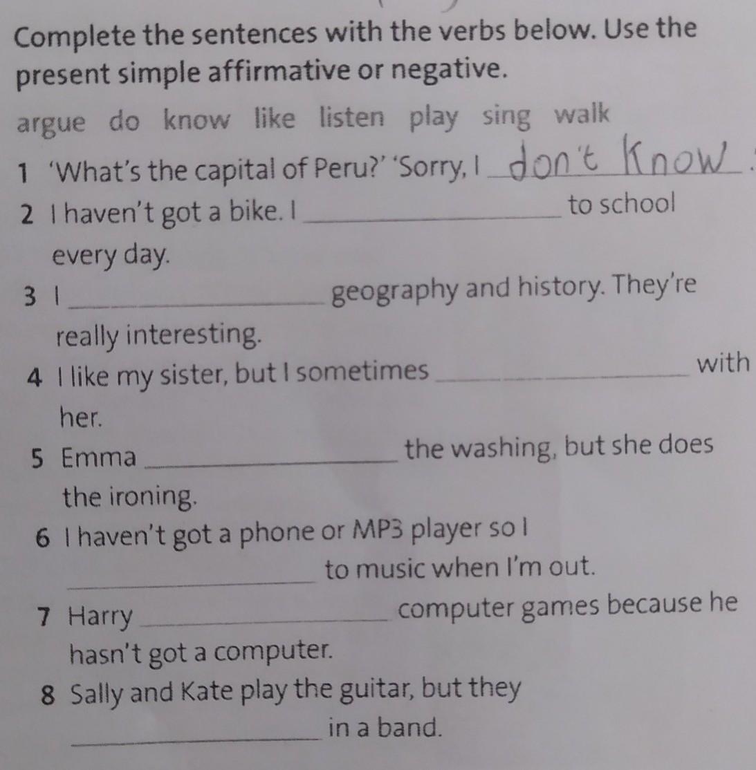 Verbs below перевод. Complete the sentences with the verbs below use the present simple affirmative or negative. Complete the sentences with the verbs below use affirmative or negative imperatives to tell. Comlete the text with correct present simple affirmative from of the verbs below.