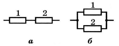 Два резистора