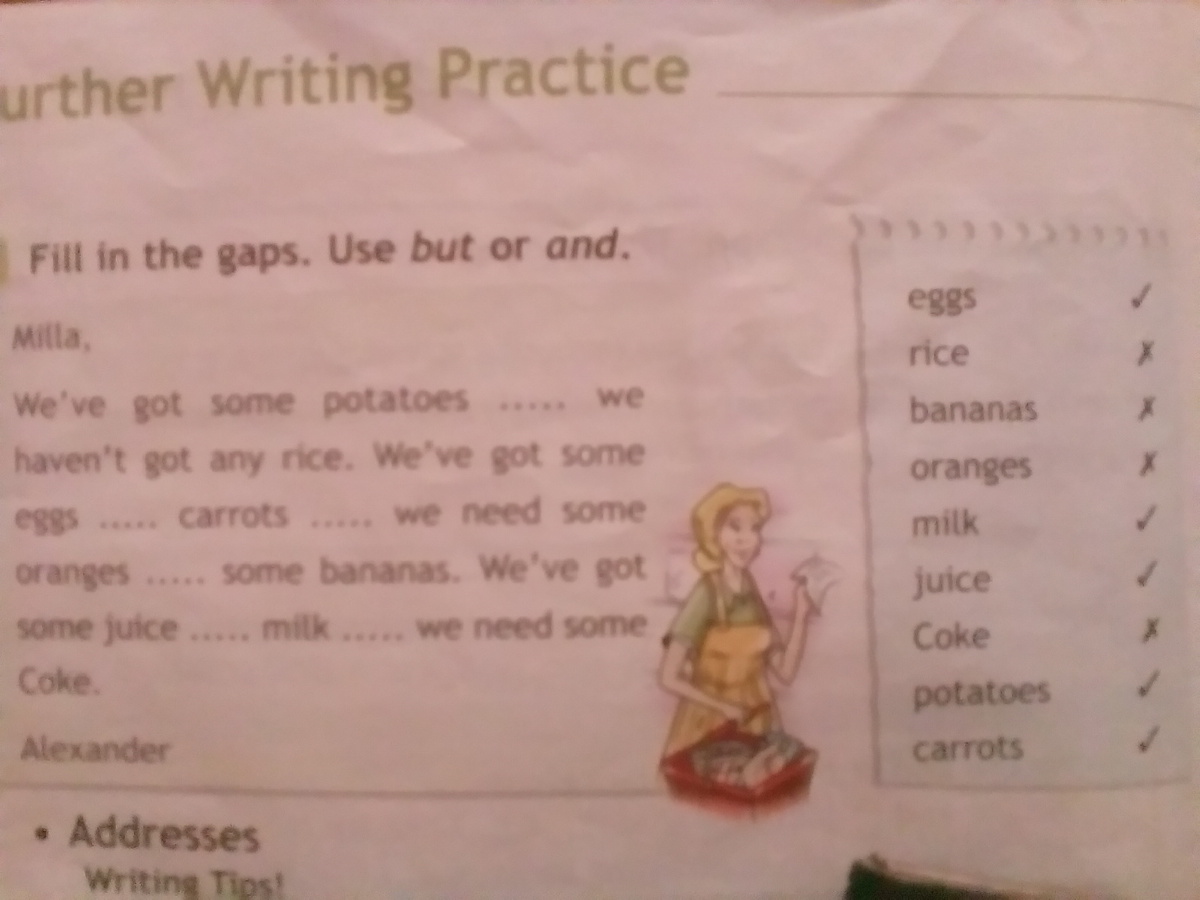 We haven t got some перевод. Read and complete the shopping list for Karen. We haven't got some/any Eggs ответ. We haven't got any Rice. We haven't got some Potatoes.