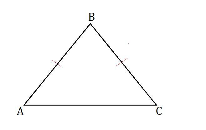Сумма равнобедренного треугольника равна 180 верно или. Периметр равнобедренного треугольника. Периметр равнобедренного треугольника равен 48. Периметртрегольникаравен48. Сколько равнобедренных треугольников изображено на рисунке.