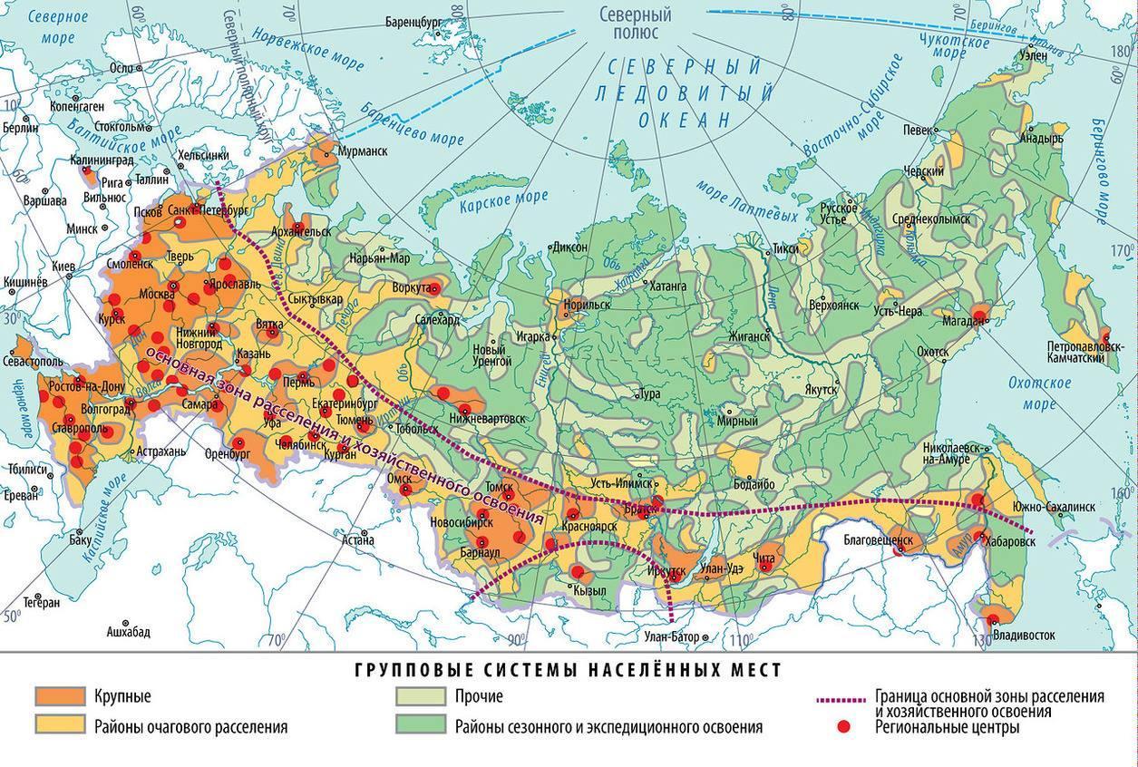 Карта русского севера с городами