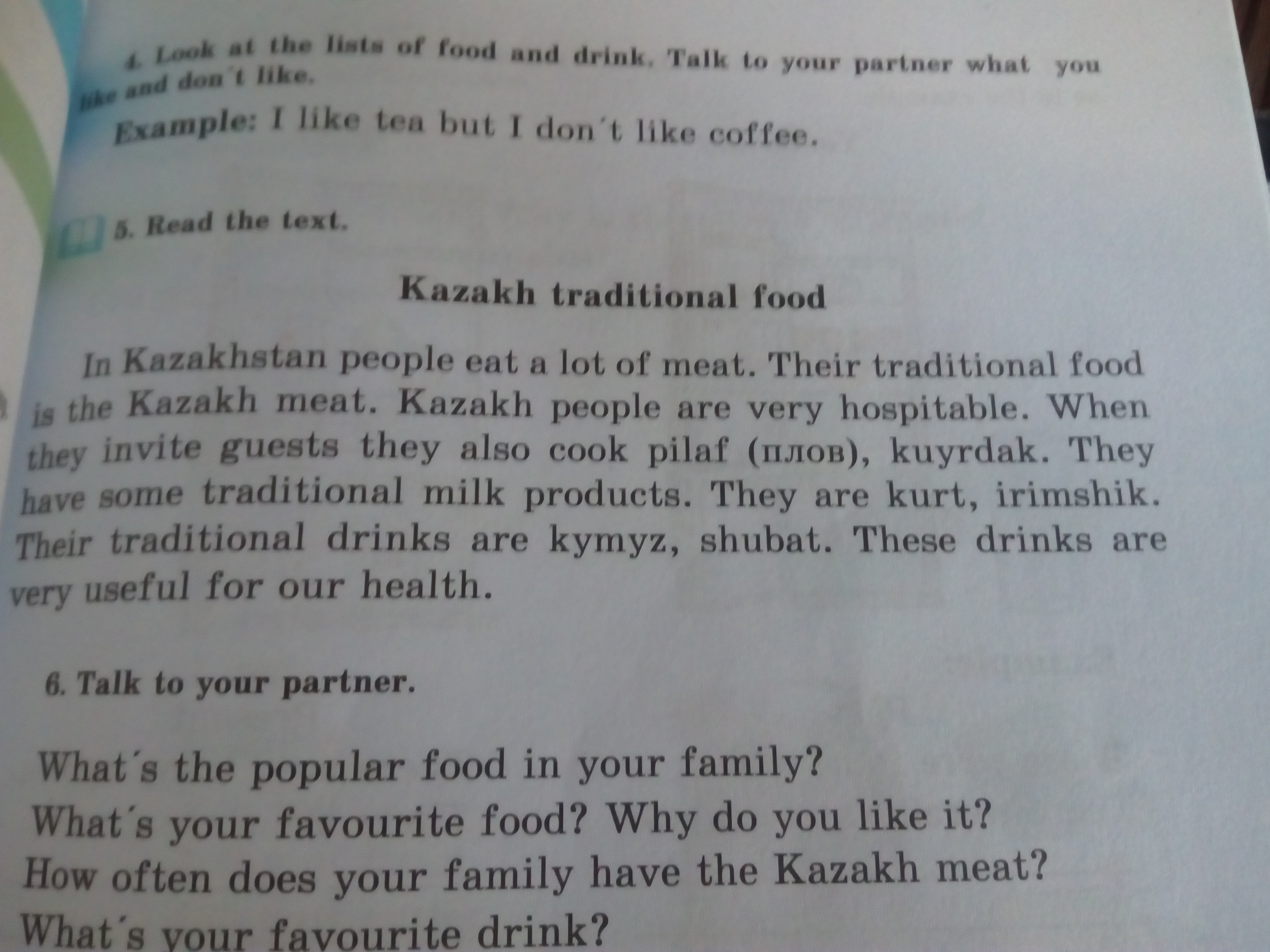 Wales презентация. National symbols of belarus worksheet. Every nation and every country has its own customs and traditions. Текст what are their traditions. Английский чай традиции.