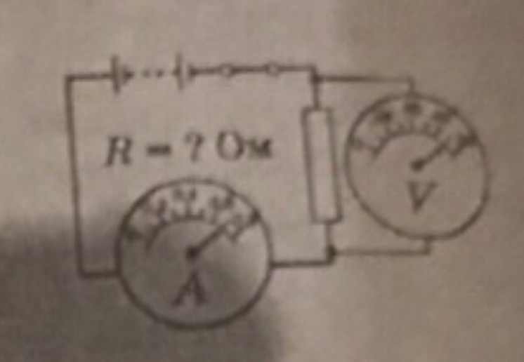 Определите по рисунку сопротивление проводника r