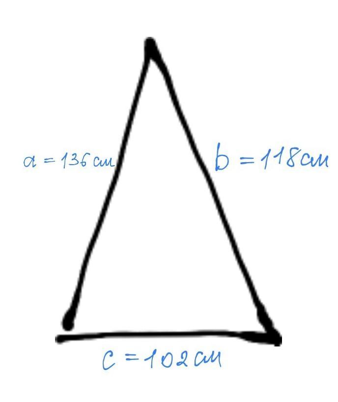 B см. Как нарисовать треугольник со старанами 10см и1см.