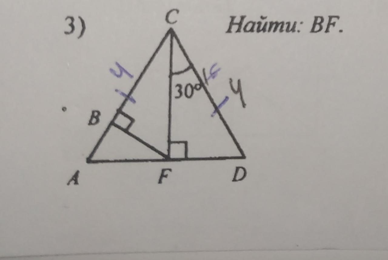 Дано bf биссектриса найти bf. Дано: bf ┴ (АВС),ABCD – квадрат. Найдите (bf, АС), (bf, ad), (bf, DC).. Рис. 4.137 по геометрии найти ce, угол с.