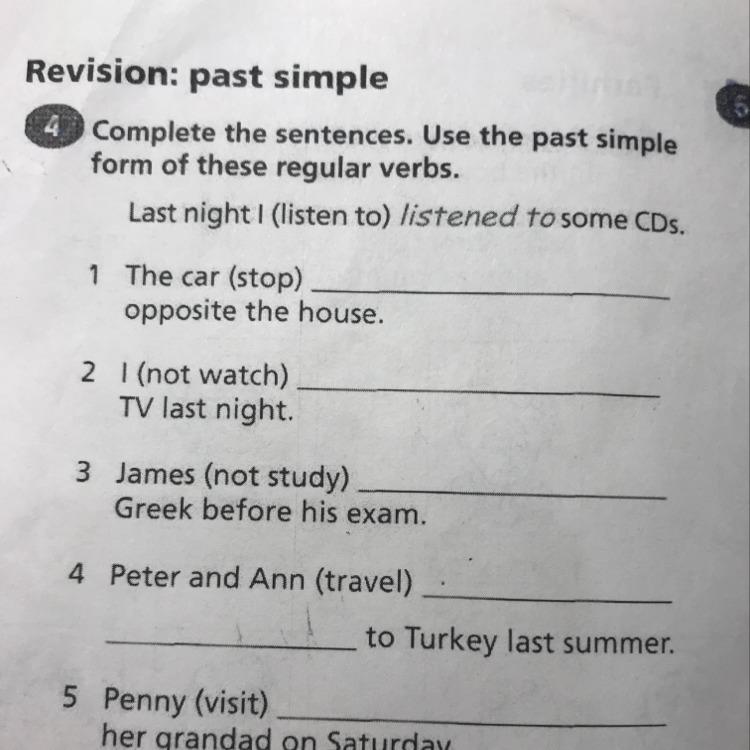 Complete the class. Английский complete the sentences. Complete the sentences 5 класс. Английский язык 5 класс complete the sentences. Complete the sentences using the past simple 5 класс.