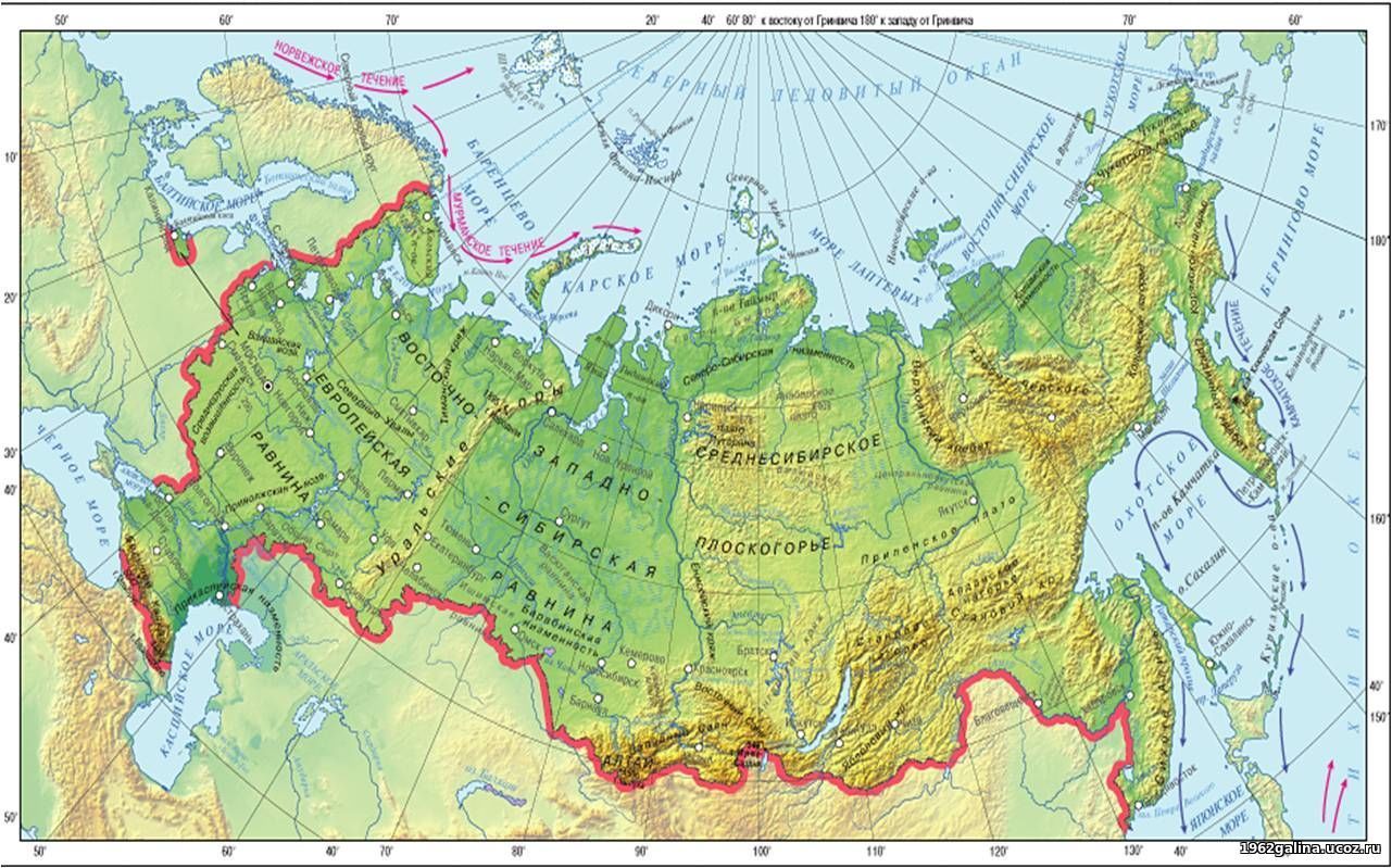 Географическое положение россии карта