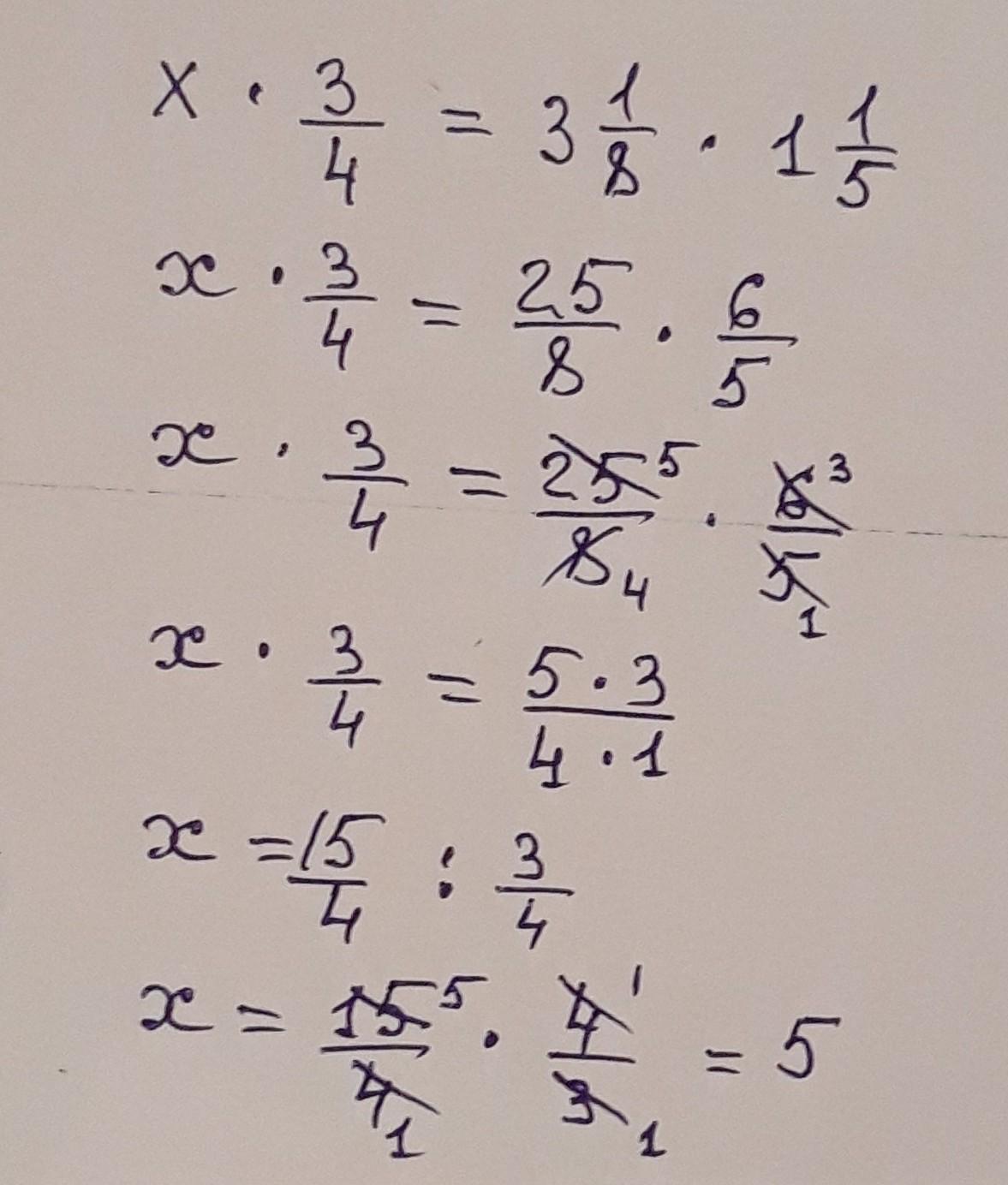 Равна пяти. 5! Равно. -5-8 Равно. 4 Икс равно 5/7. 15 5 5 Равно 4.