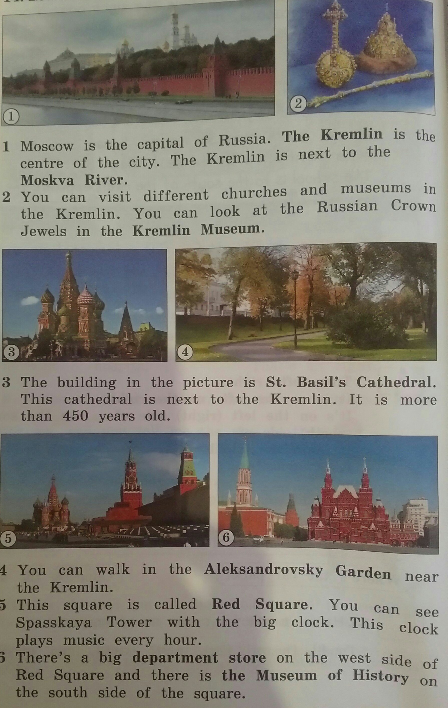 The kremlin текст. Kremlin или the Kremlin. Moscow is the Capital of Russia. What is the Capital of Russia ответы. Как переводится you can visit different Churches and Museums in the Kremlin Museum.