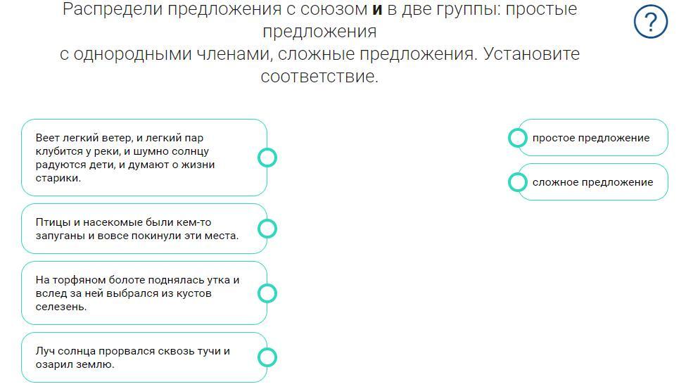 Усталый с накипавшим в душе глухим раздражением я присел на скамейку