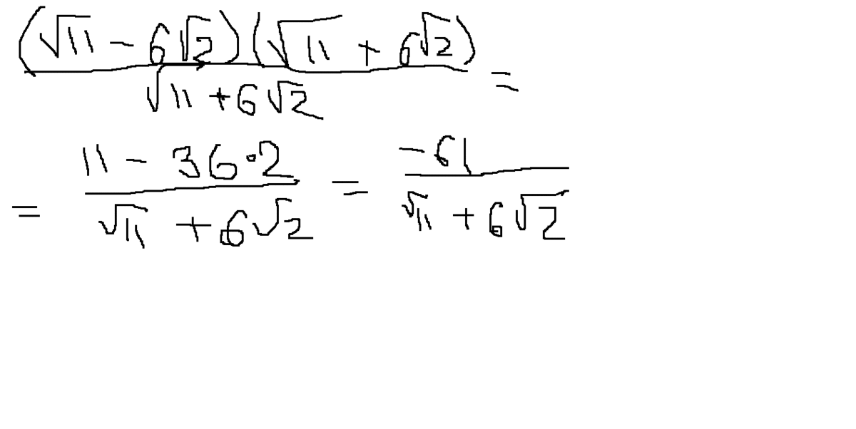 Упрощенный корень. 6 Корень из 2. Корень из 11. 6 Корень из 6. Как упростить корень из 11.